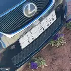 لوحة برو 69