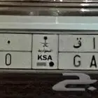 لوحه مميزه