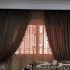 ستارة فخمة للبيع