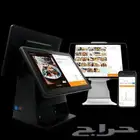 كاشير مطعم كاشير مغسله كاشير ملحمه كاشير بقاله كاشير ملابس