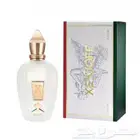 عطر زيرجوف ناكسوس الاسطوري