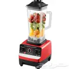 خلاط عصارة للعصير تكسر الأشياء الصلبة مثل الثلج وزجاج