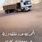 رمل احمر الفريش تريلا صندوق كبير 26 متر