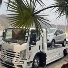 سطحه سراة عبيدة واظ