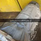 اختصاص كيرات اوتماتيك توضيب cvt وجمس 6غيار