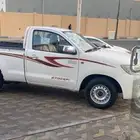 حوض لنقل المشاوير الداخلية