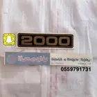 استكرات ددسن 86-89