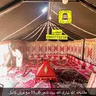 بيوت شعر تركية اسود وابيض عروضات وتخفيضات