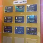 وكالة للدعاية والاعلان لتنفيذ المطبوعات