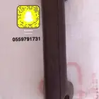 ديكور مسكة باب ددسن 90-97