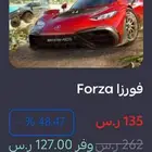 فورزا سوني 5  تابي