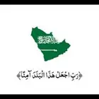 شاعر جزل ومتميز