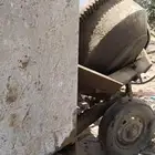 خلاطه صناعه لبناني