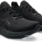 حذاء اسيكس جيل نيمبوس 26 مقاس 46 موقعe7 درجة اولى فيتنامي