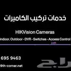 الزاوية التاسعة ريادة أمنية لحماية مستدامه