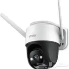 WIFI CCTV CAMERA AVAILABLE LOW PRICE SECURITY CAMERA AVAILAB