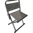 كرسي سفط صغير