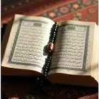 بيع مصاحف وقلم قاري