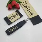 مسكة حزام مسكة دركسون تعليقة سياره