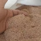 نخالة يمنية خشنه ابوجبل