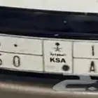 لوحة سيارة ثلاثيه م ب ا 550