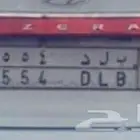 للبيع لوحه ب ل د