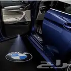 قطع غيار سيارات المانيه