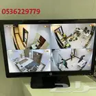 كاميرات مراقبة