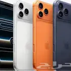 مطلوب ايفون بسعر معقول