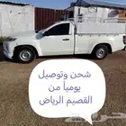 توصيل طلبات من القصيم إلى الرياض يوميا