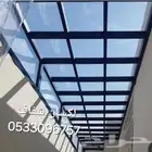 مقاول مجالس شعر  مجالس  ملاحق  قرميد