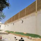 سواتر الرياض