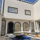 لياسة ابيض بديل الحجر
