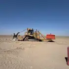 مل بلو زراعه