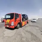 سطحه الباحه