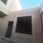الياسه ملونه بديل الحجر الطبيعي