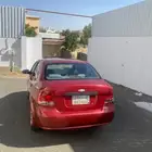 أفيو شفرلية
