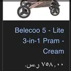 عربيه اطفال بيليكو لايت 5 للبيع