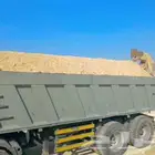 بطحاء الرياض وجميع مواد بناء