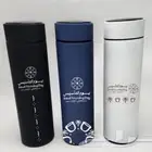 هدايا يوم التأسيس السعودي بشعار شركتك
