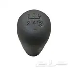 رمانه قير كامري 98-2002