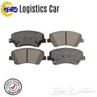 قطع غيار شفرولية خصم 20