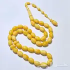 سبحة مستكه