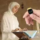 خاتم التسبيح الذكي