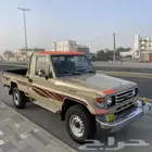 خط اصلي شاص هيلكس ربع صالون