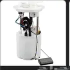 طرمبة بنزين جيلي توجيلا 2022قطع غيار تشليح