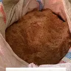 دقة العود وبودرة البخور الاندونيسي لعمل المبثوث والمعمول