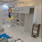اثاث غرف نوم دواليب ستائر مطابخ بالمدينه المنوره (نجار)