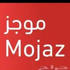تقرير موجز ( استعلام عن حالة المركبة )