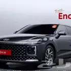 هيونداي ازيرا موديل 2024 الميموني للاستيراد بكوريا